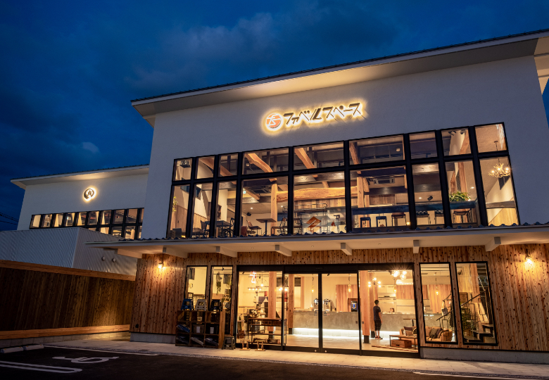 ファベルスペース